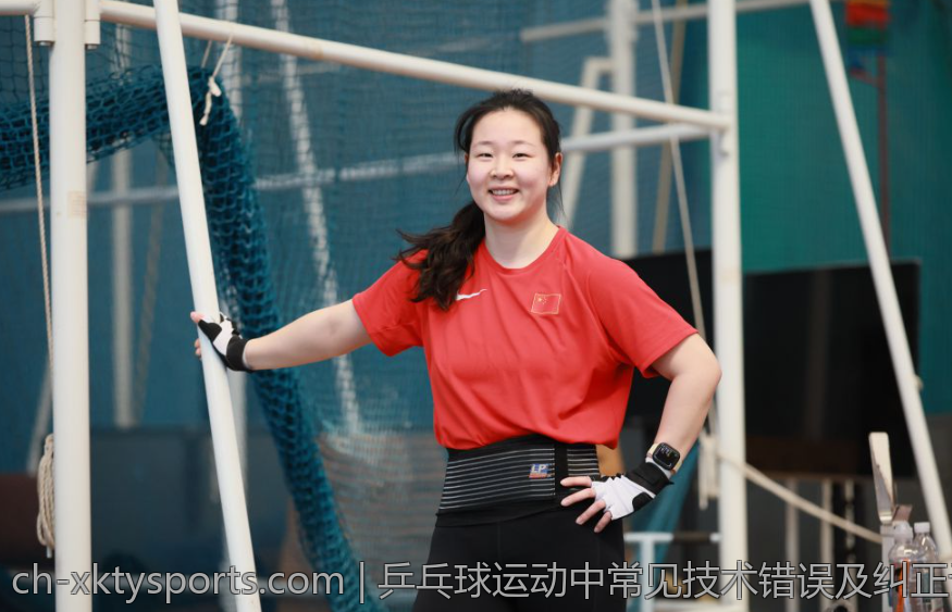 乒乓球运动中常见技术错误及纠正训练方案