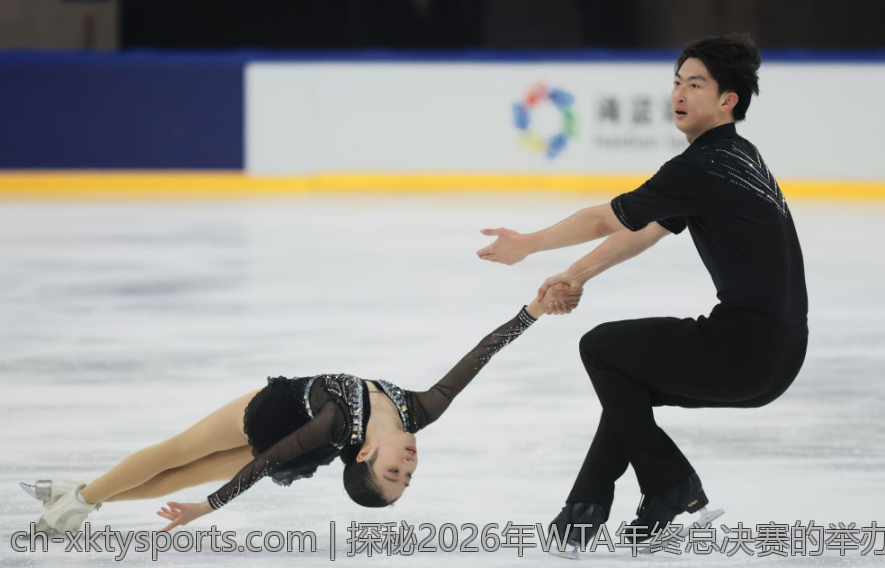 探秘2026年WTA年终总决赛的举办地安排