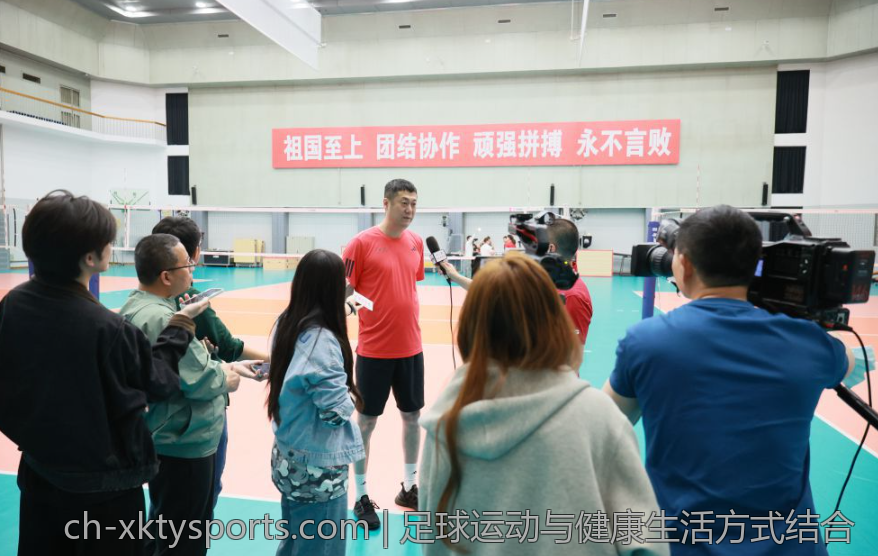 足球运动与健康生活方式结合