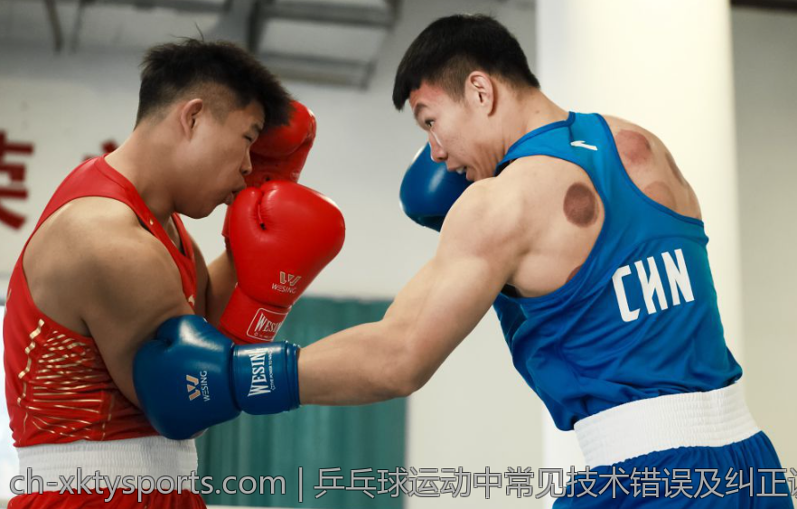 乒乓球运动中常见技术错误及纠正训练方案