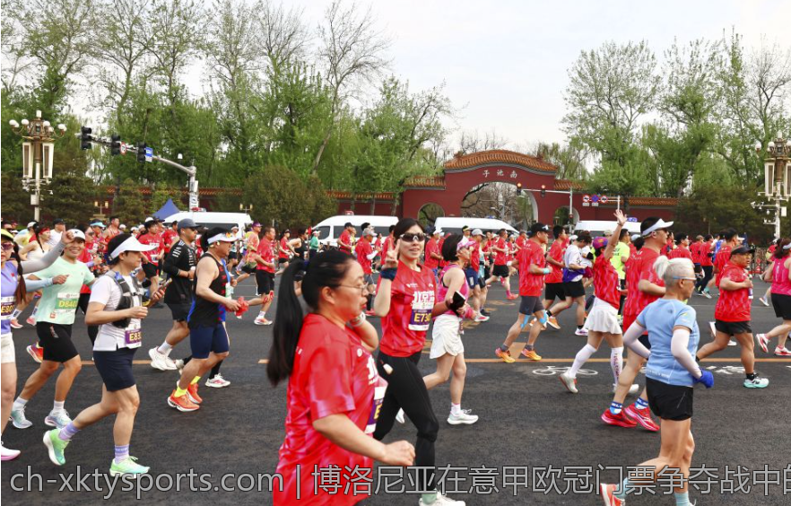 博洛尼亚在意甲欧冠门票争夺战中的历史时刻