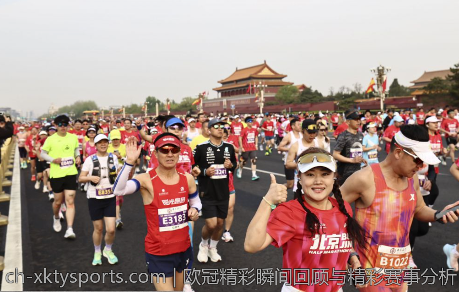 欧冠精彩瞬间回顾与精彩赛事分析