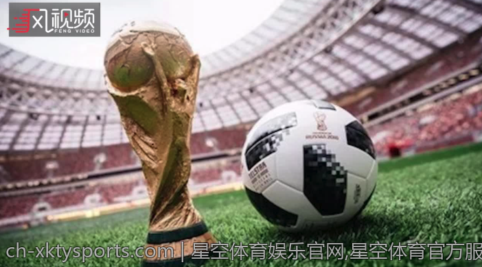 星空体育娱乐官网,星空体育官方服务体验